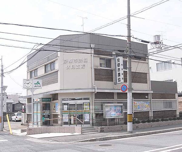 画像30:ＪＡ京都市 伏見支店まで243m 深草のＪＡ。師団街道沿いです。角地ですので分かり易い