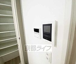 京都府京都市右京区太秦辻ケ本町（賃貸アパート1LDK・1階・40.82㎡） その23