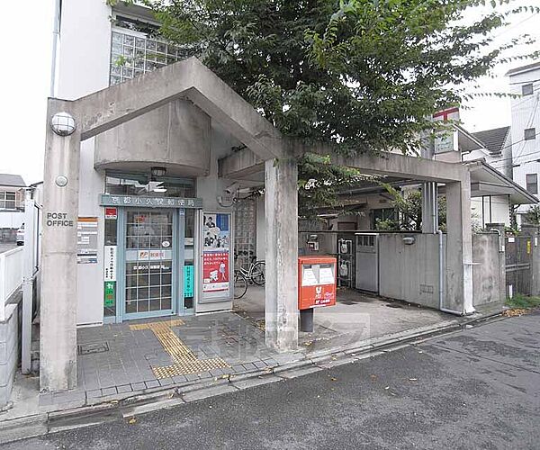 画像30:京都小久保郵便局まで44m 最寄は竹田駅。閑静な住宅街の中にございます。
