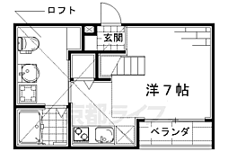 伏見駅 5.2万円