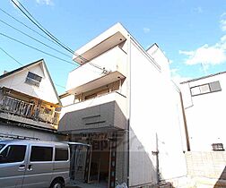 京都府京都市下京区西新屋敷下之町（賃貸マンション1K・2階・20.93㎡） その1