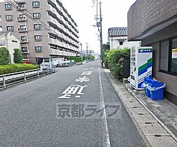 エミネント上桂 206 ｜ 京都府京都市西京区山田弦馳町（賃貸マンション1K・2階・19.88㎡） その23