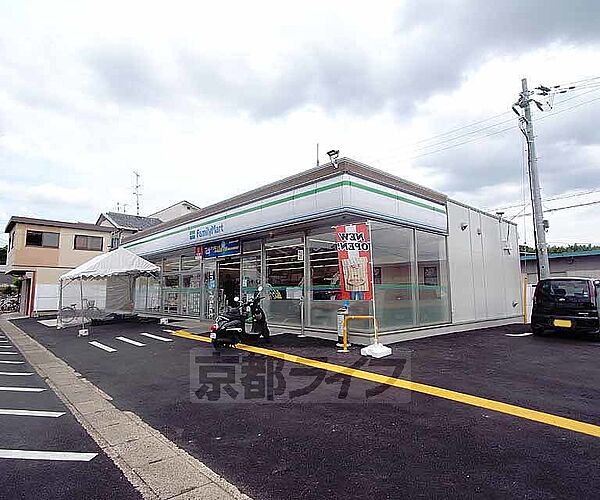 画像2:ファミリーマート久我石原町店まで850m