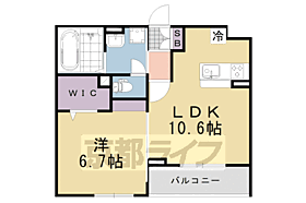 ハレレア 104 ｜ 京都府京都市伏見区羽束師菱川町（賃貸アパート1LDK・1階・40.92㎡） その2