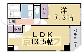 ラ・ボンボニエール 308 ｜ 京都府京都市伏見区羽束師鴨川町（賃貸マンション1LDK・3階・50.23㎡） その2