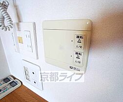 京都府京都市中京区橋浦町（賃貸マンション3LDK・14階・80.57㎡） その23