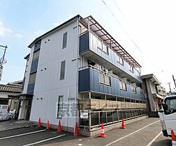 アーネストハイツＣ棟 207 ｜ 京都府長岡京市馬場1丁目（賃貸マンション1K・2階・23.18㎡） その1