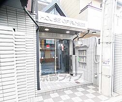 京都府京都市右京区西院西三蔵町（賃貸マンション1K・3階・21.80㎡） その26