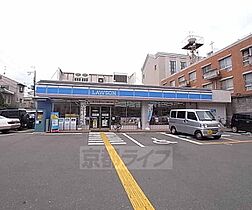 京都府京都市右京区西院西三蔵町（賃貸マンション1K・2階・21.80㎡） その30