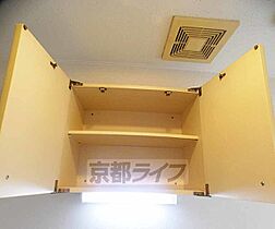 京都府京都市右京区西京極西大丸町（賃貸マンション1K・2階・19.88㎡） その17