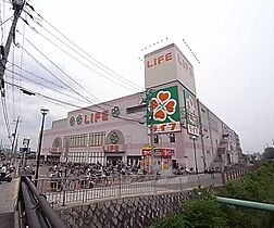 京都府京都市右京区太秦森ケ前町（賃貸マンション1LDK・1階・47.23㎡） その11