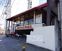 ハウスアルファ 311 ｜ 京都府京都市伏見区深草フチ町（賃貸マンション1K・3階・24.63㎡） その23