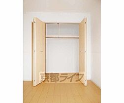 ルシエル京 203 ｜ 京都府京都市南区上鳥羽堀子町（賃貸マンション1LDK・2階・40.27㎡） その8