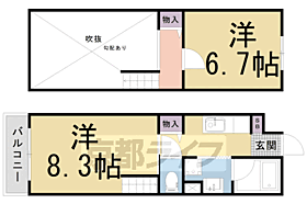 京都府京都市中京区西ノ京北聖町（賃貸マンション2K・4階・41.40㎡） その2