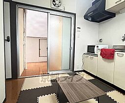 居間