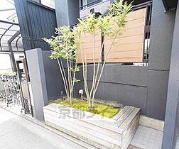 京都府京都市右京区西院西三蔵町（賃貸マンション1K・4階・17.50㎡） その26