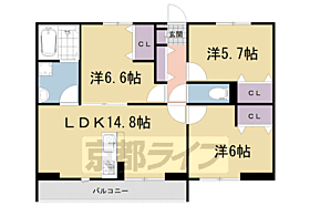 グリーンサム大久保II 103 ｜ 京都府宇治市大久保町久保（賃貸マンション3LDK・1階・72.00㎡） その2