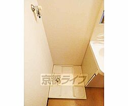 京都府京都市下京区玉本町（賃貸マンション1DK・3階・28.42㎡） その13