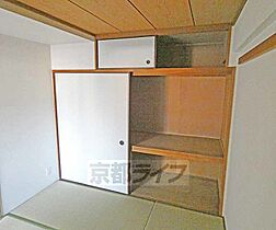 ルミエール藤ノ森 105 ｜ 京都府京都市伏見区深草枯木町（賃貸マンション3LDK・1階・50.59㎡） その8