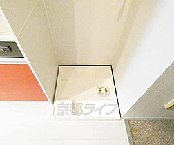 京都府京都市中京区壬生淵田町（賃貸マンション1K・4階・24.00㎡） その15