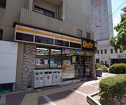 京都府京都市下京区材木町（賃貸マンション1K・2階・31.69㎡） その30