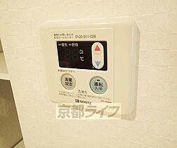 京都府京都市右京区太秦馬塚町（賃貸マンション1K・3階・20.65㎡） その16