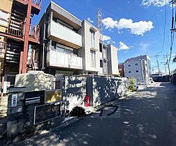 京都府京都市右京区西京極葛野町（賃貸アパート1LDK・2階・41.75㎡） その3