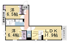 京都府京都市右京区嵯峨野芝野町（賃貸マンション2LDK・3階・60.53㎡） その2