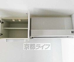 京都府京都市中京区西ノ京職司町（賃貸マンション1K・4階・27.19㎡） その23