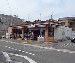 レオパレスフェリシダード 101 ｜ 京都府京都市伏見区久我東町（賃貸アパート1K・1階・21.06㎡） その30