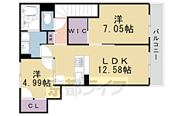 京都地下鉄東西線 太秦天神川駅 徒歩8分