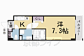 アドバンス京都デタンデュ2階8.1万円