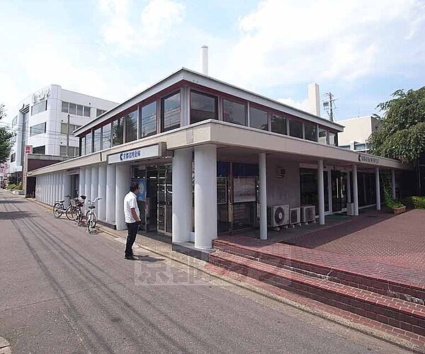 画像28:京都信用金庫 円町支店まで289m 佐井通丸太町の北西角にございます