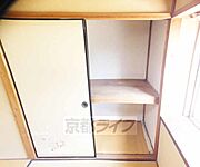 他にも収納スペース有り