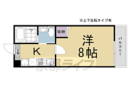 阪急嵐山線 松尾大社駅 徒歩9分の賃貸マンション 2階1Kの間取り