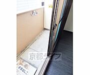 広々しています。