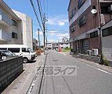 スーパーまで100メートル