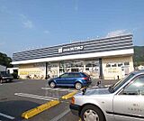 ドラッグユタカ 伏見醍醐店まで234m