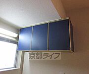 収納スペースあります。