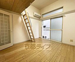 居間