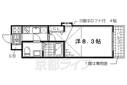 近鉄京都線 桃山御陵前駅 徒歩7分の賃貸マンション 2階1Kの間取り