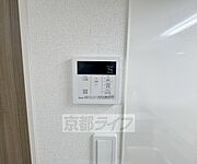 簡単に温度管理できます