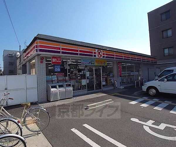 画像30:サークルＫ長岡京野添店まで600m