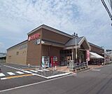 マツモト 桂東店まで450m 京都のスーパーマーケット。新鮮な食材が安く手に入ります。