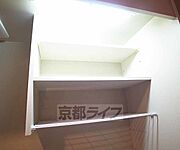 上にもこんな