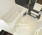 広々しています