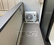 日当り良好です・