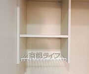 食器も片付けられる