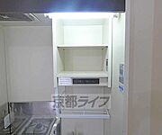 キッチン収納です。