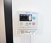 給湯器です。